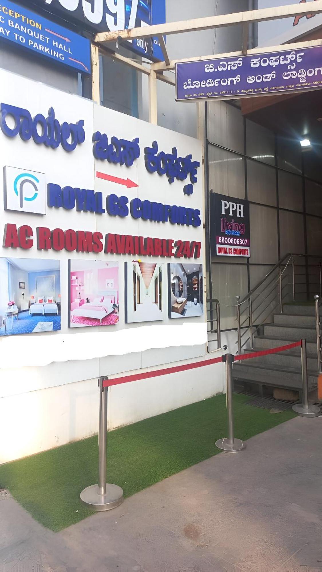 Pph Royal Gs Comforts Opp Mall Of Asia Bangalore Exterior photo